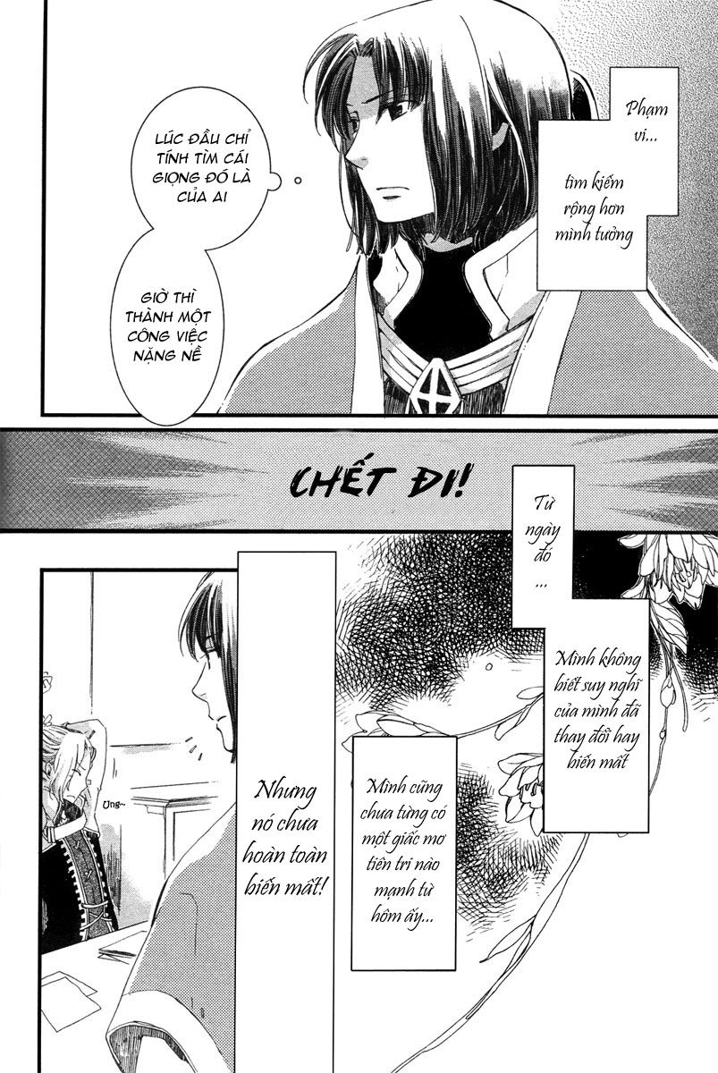 Aruosumente Chapter 3 - 14