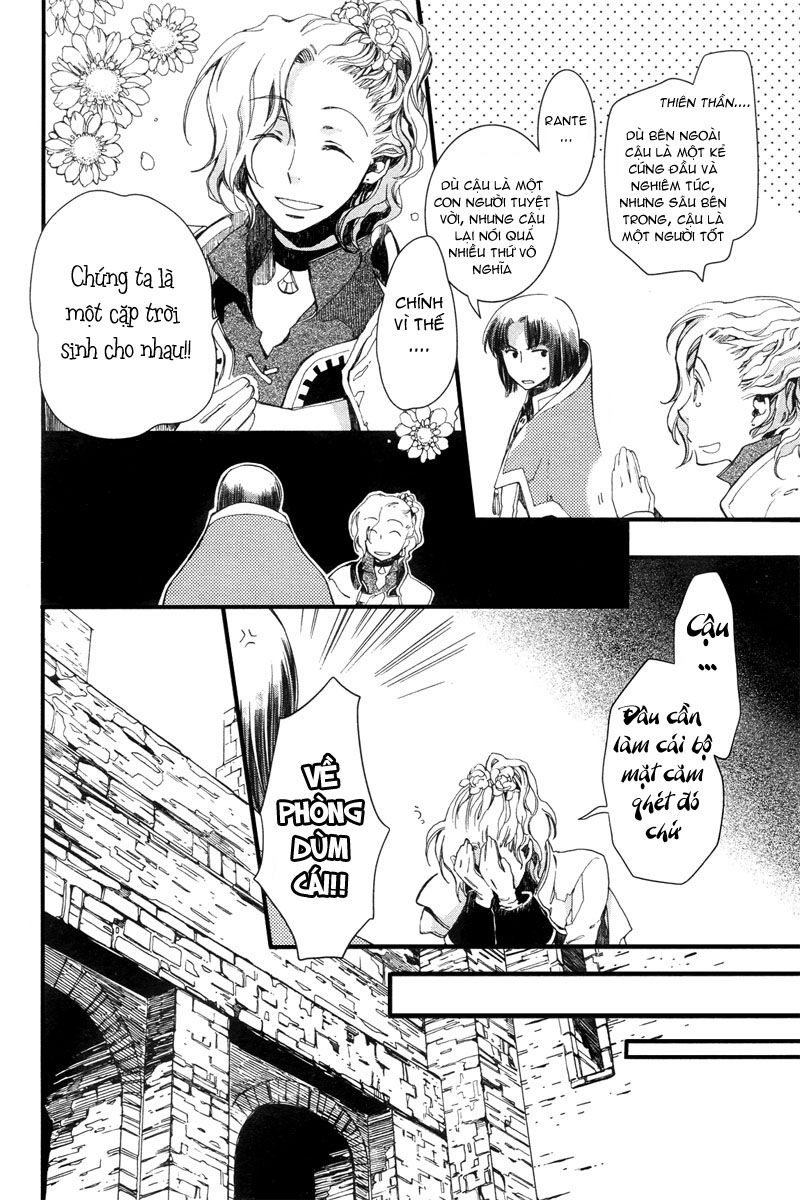 Aruosumente Chapter 3 - 16