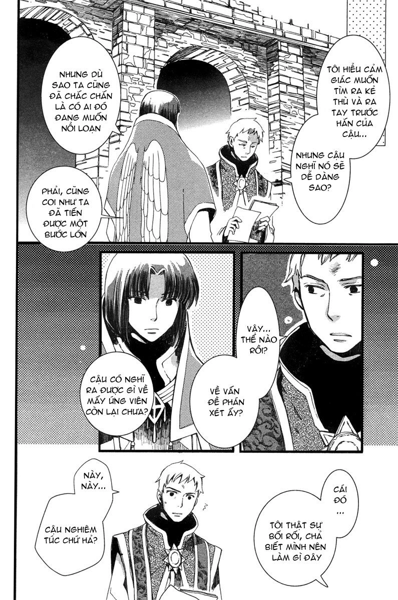 Aruosumente Chapter 3 - 18