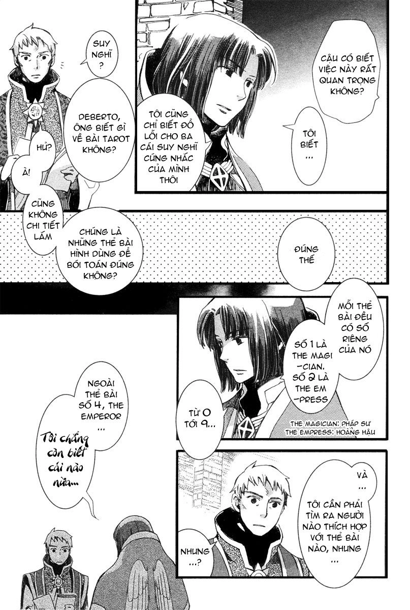 Aruosumente Chapter 3 - 19