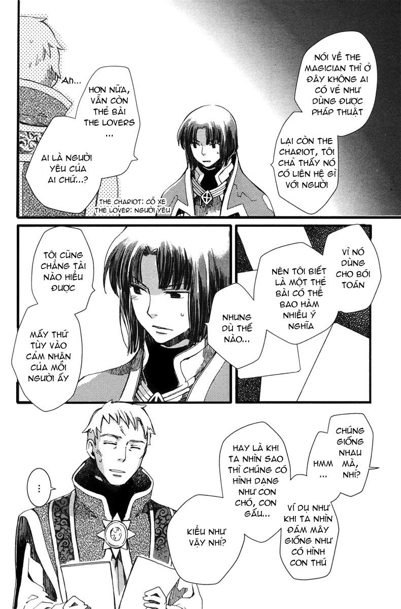 Aruosumente Chapter 3 - 20