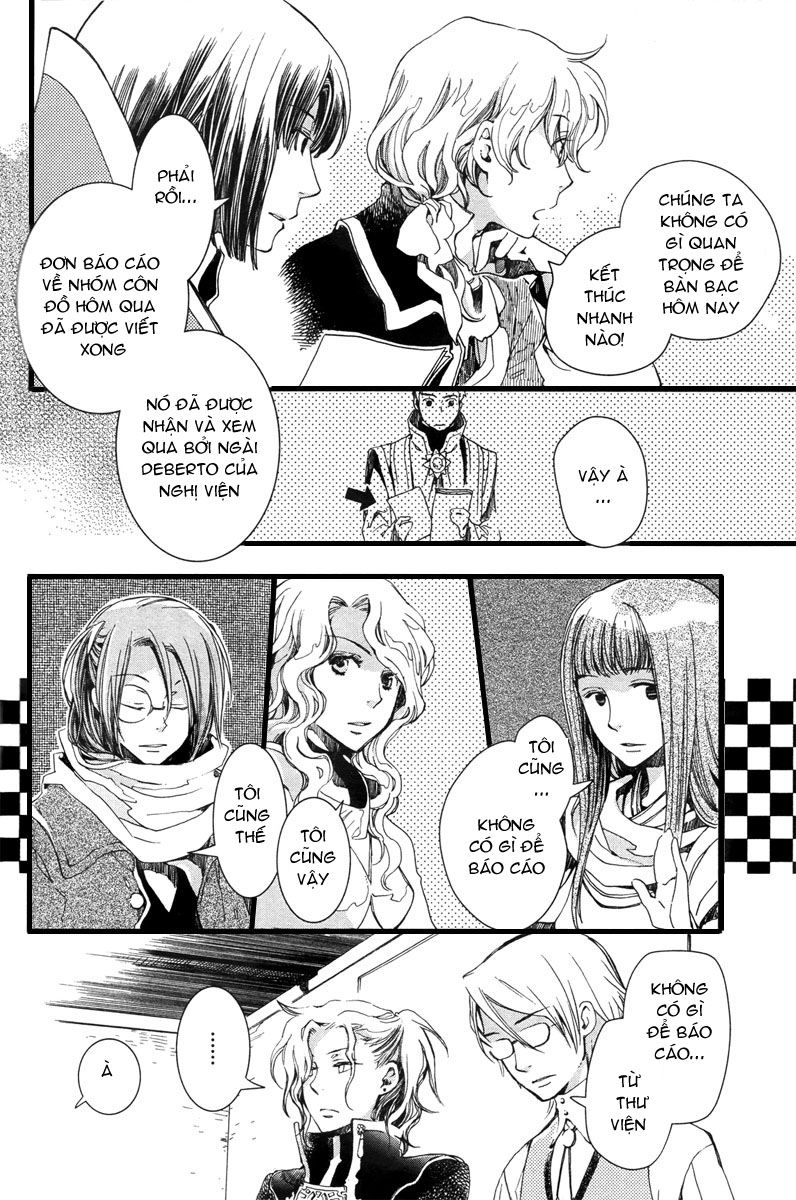 Aruosumente Chapter 3 - 24