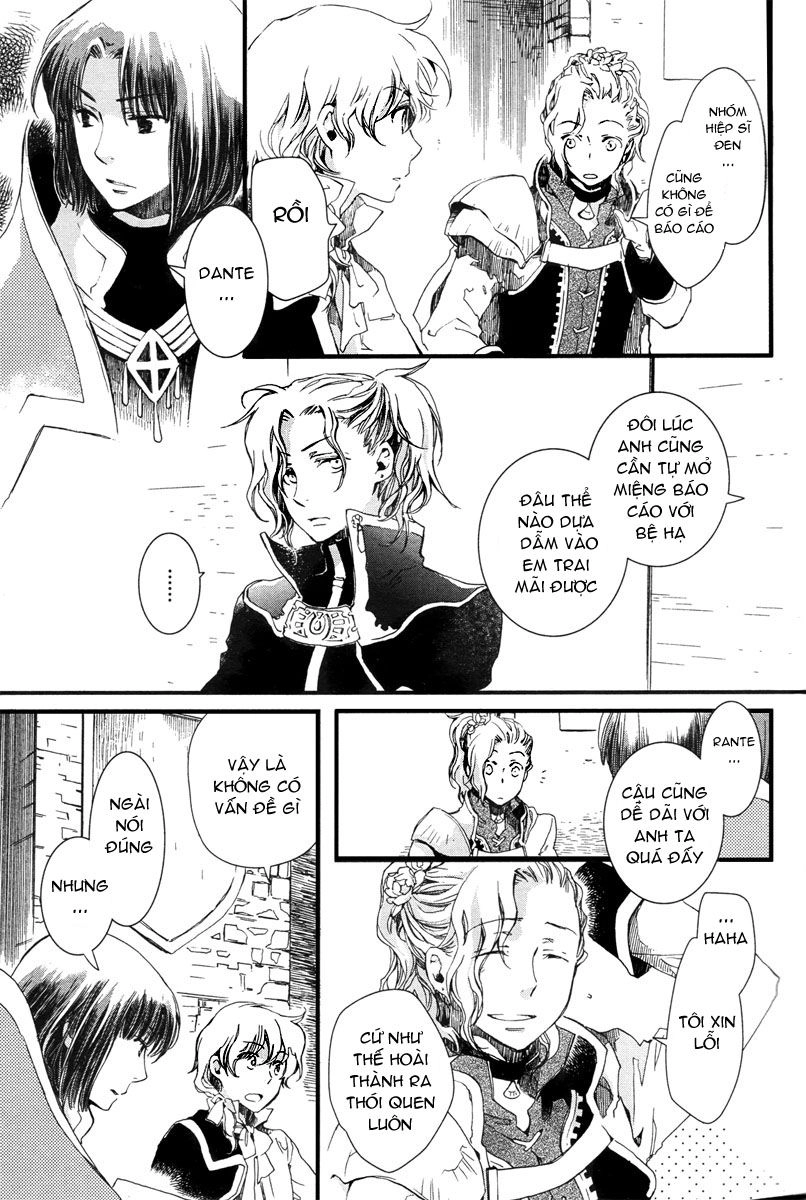 Aruosumente Chapter 3 - 25