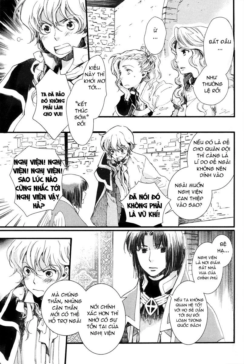 Aruosumente Chapter 3 - 27