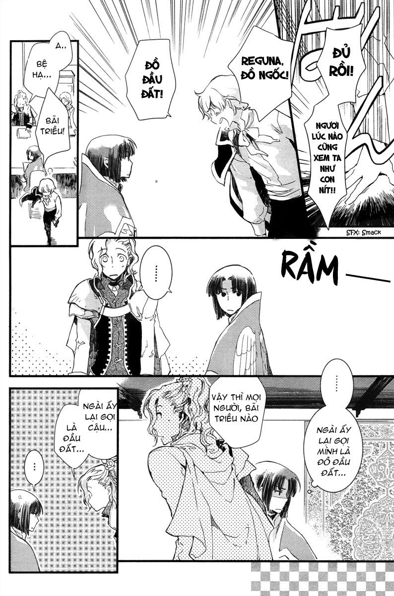 Aruosumente Chapter 3 - 28