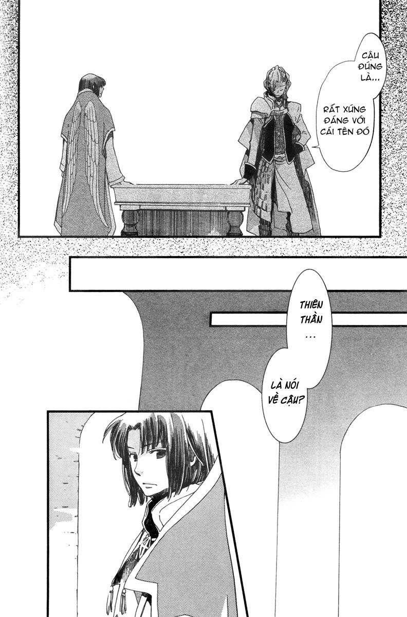 Aruosumente Chapter 3 - 30