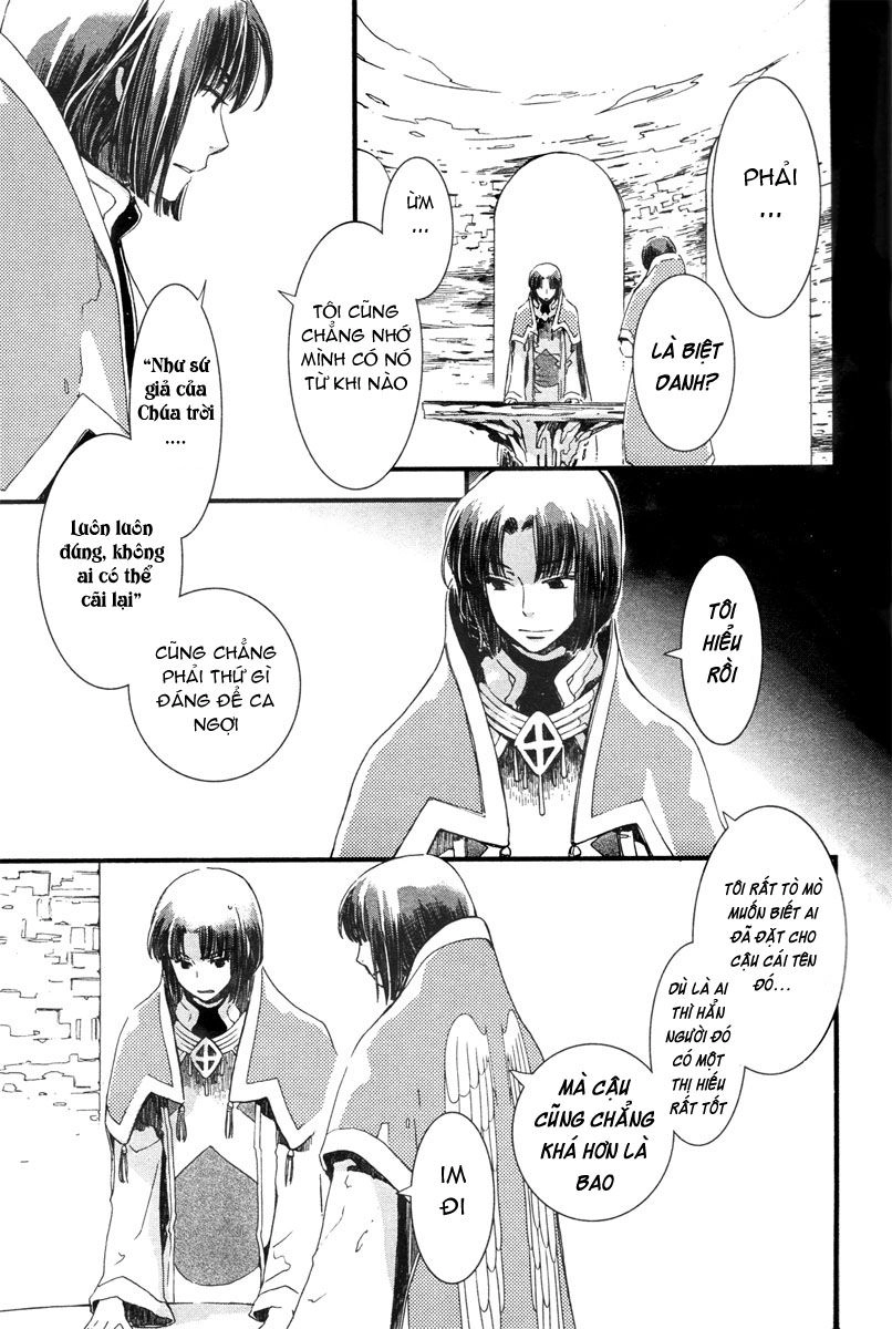 Aruosumente Chapter 3 - 31