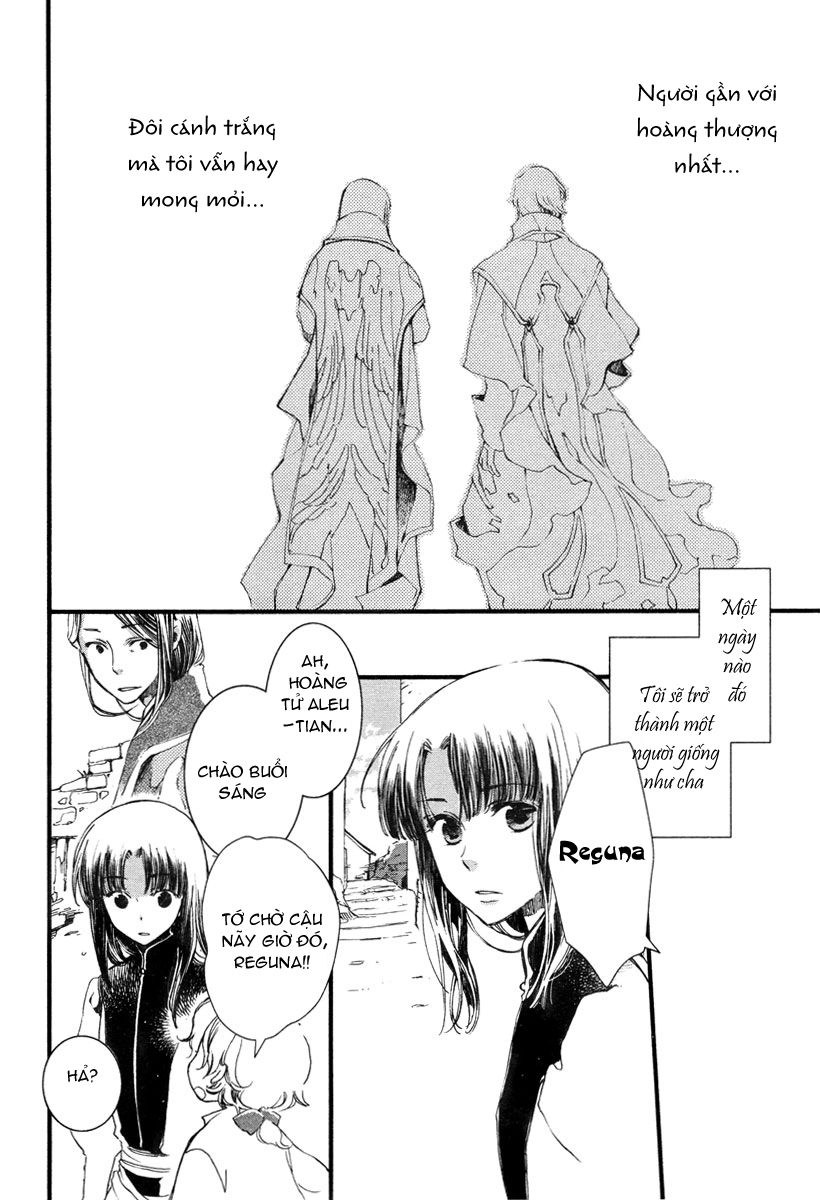 Aruosumente Chapter 4 - 4