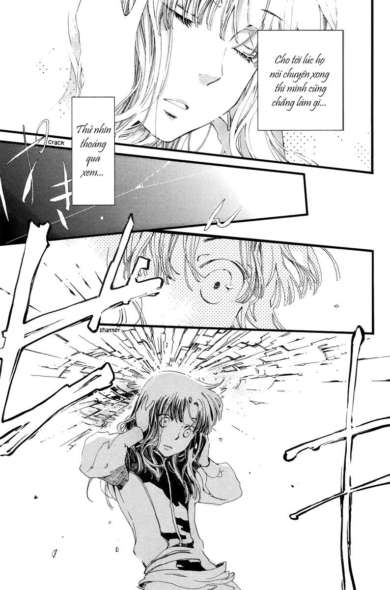 Aruosumente Chapter 4 - 11