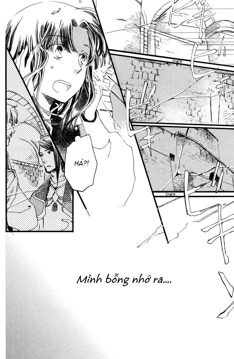 Aruosumente Chapter 4 - 12