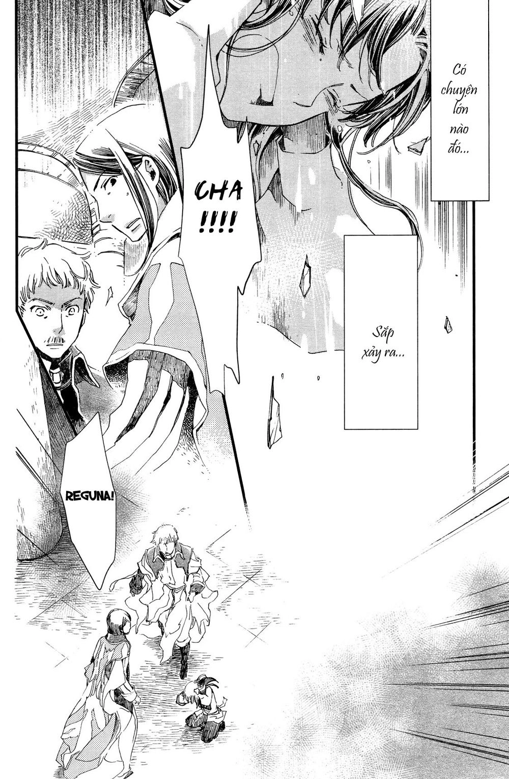 Aruosumente Chapter 4 - 14