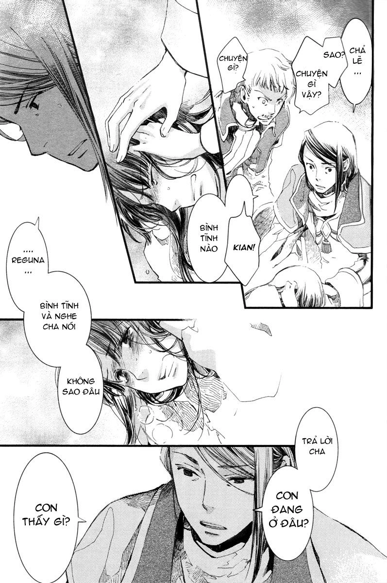 Aruosumente Chapter 4 - 15