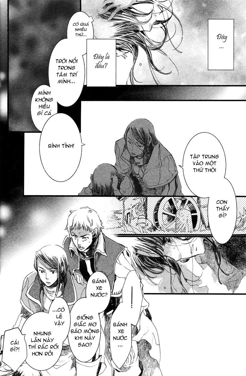 Aruosumente Chapter 4 - 16