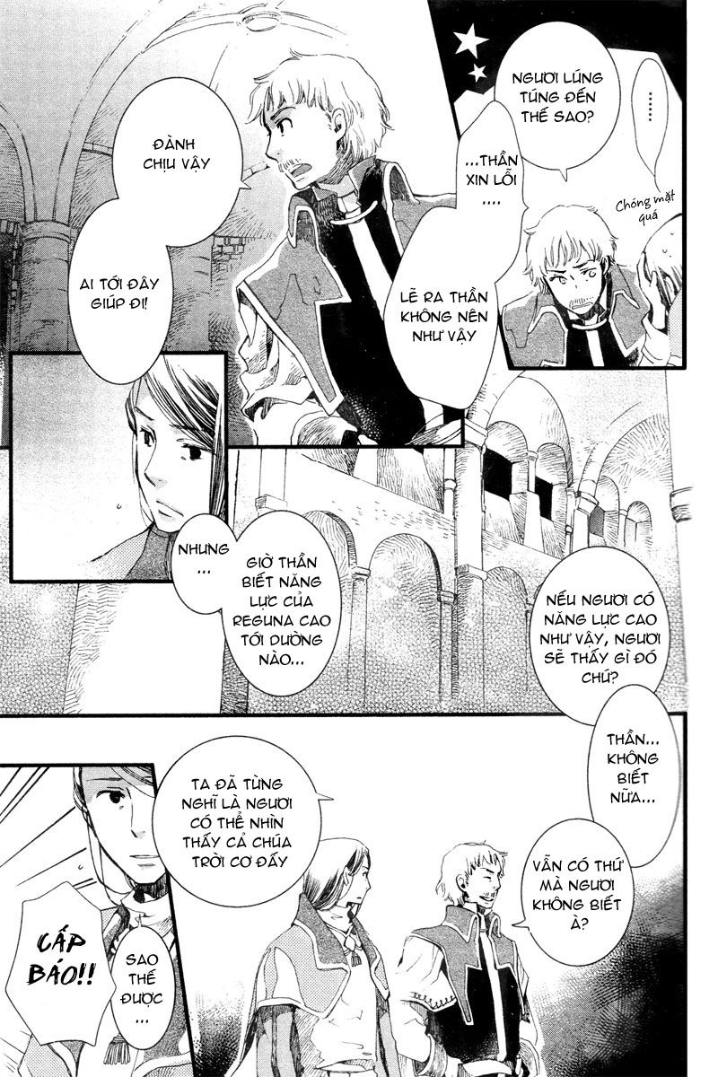 Aruosumente Chapter 4 - 21