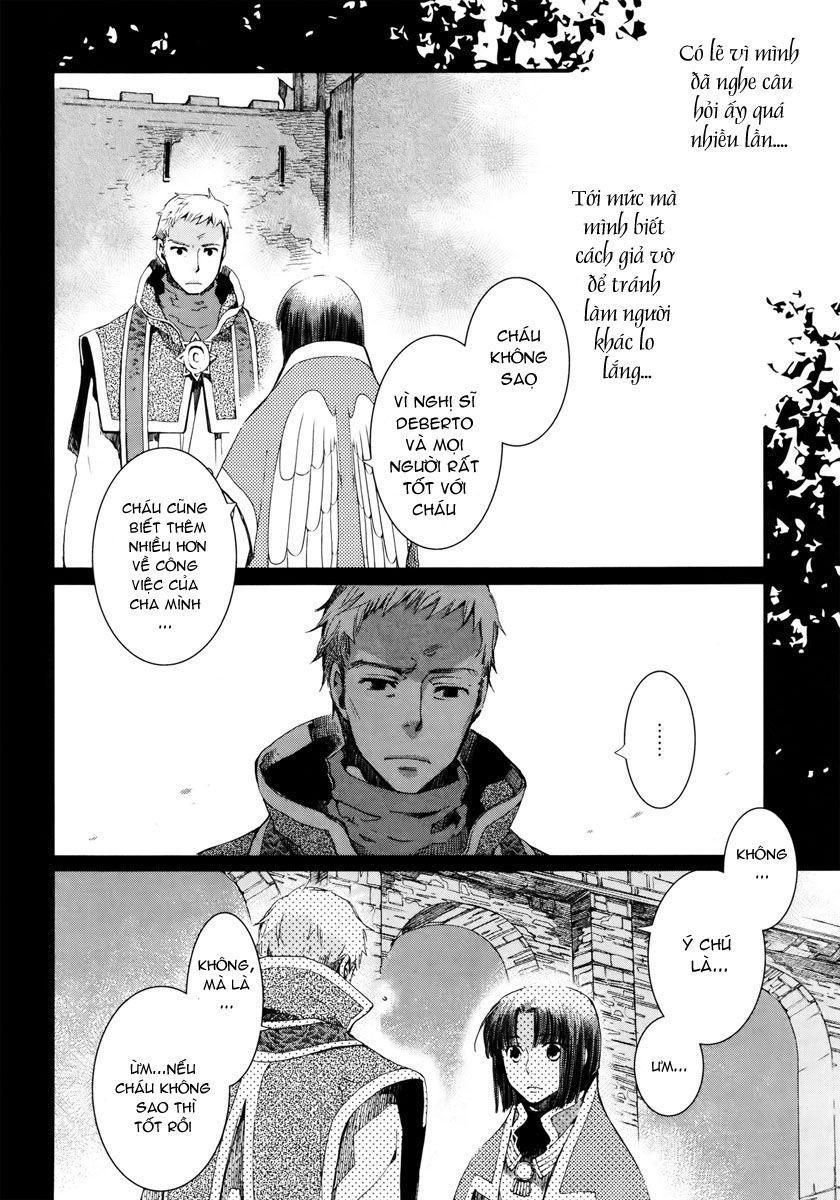 Aruosumente Chapter 7 - 5