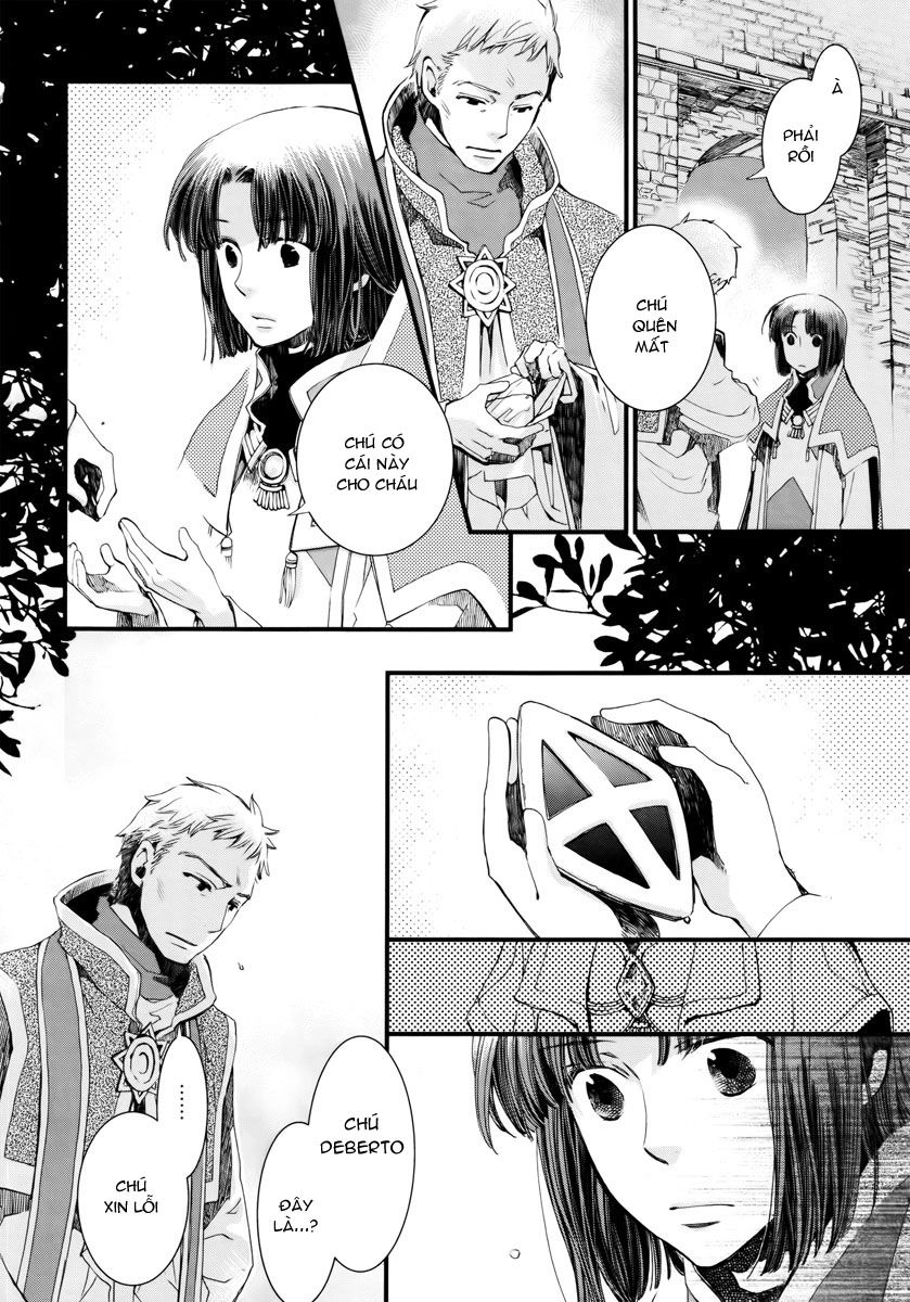 Aruosumente Chapter 7 - 7