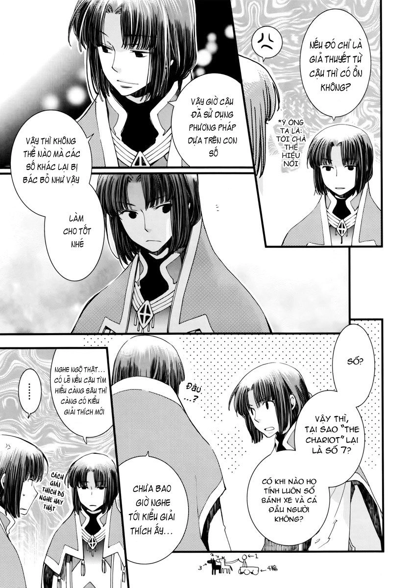 Aruosumente Chapter 7 - 16
