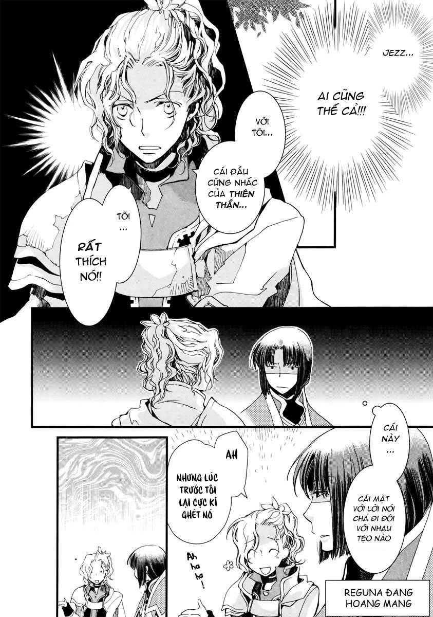Aruosumente Chapter 7 - 21