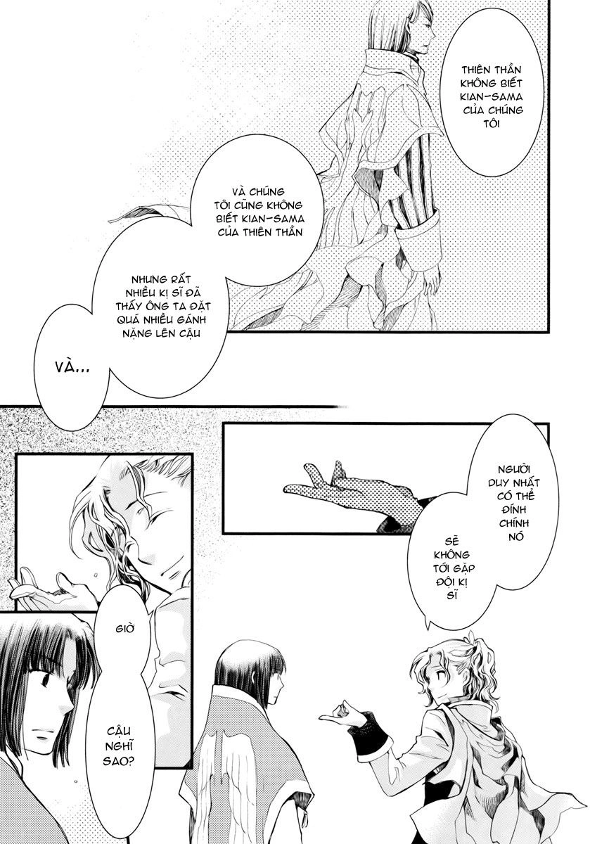 Aruosumente Chapter 7 - 26