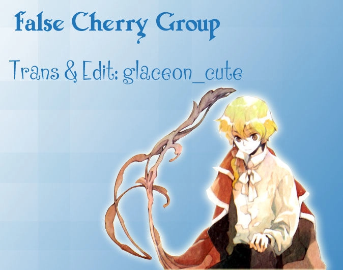 Aruosumente Chapter 7 - 32