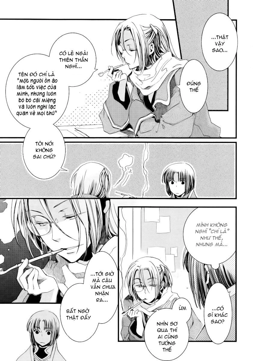 Aruosumente Chapter 8 - 32