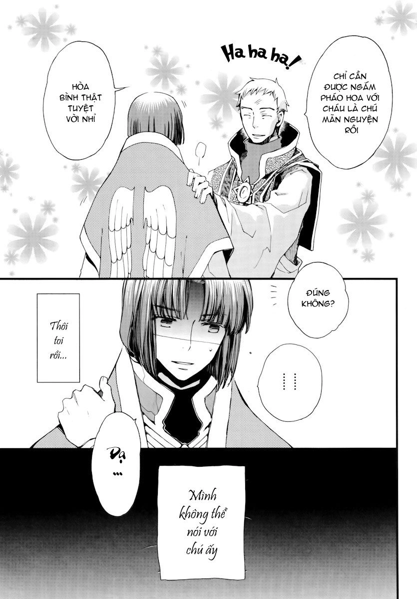 Aruosumente Chapter 10 - 4