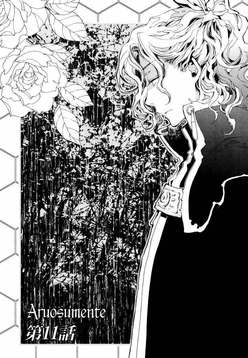 Aruosumente Chapter 11 - 2