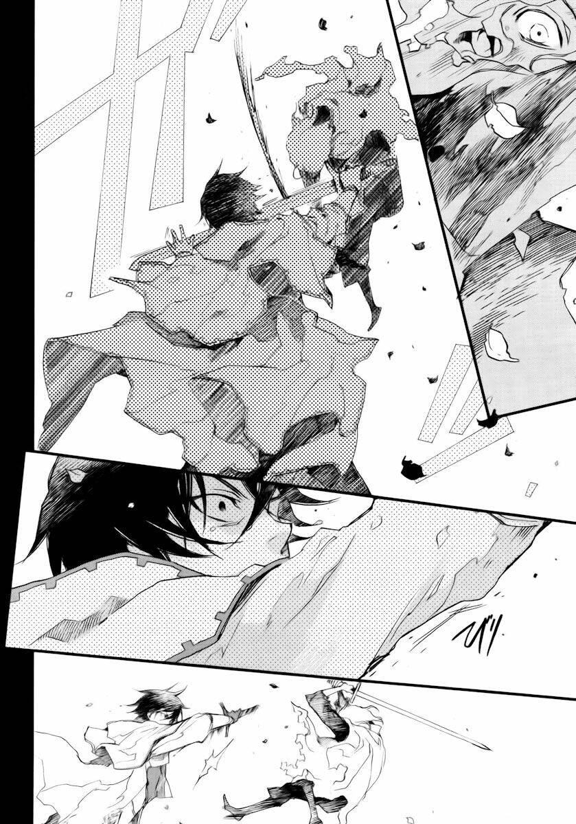 Aruosumente Chapter 11 - 7