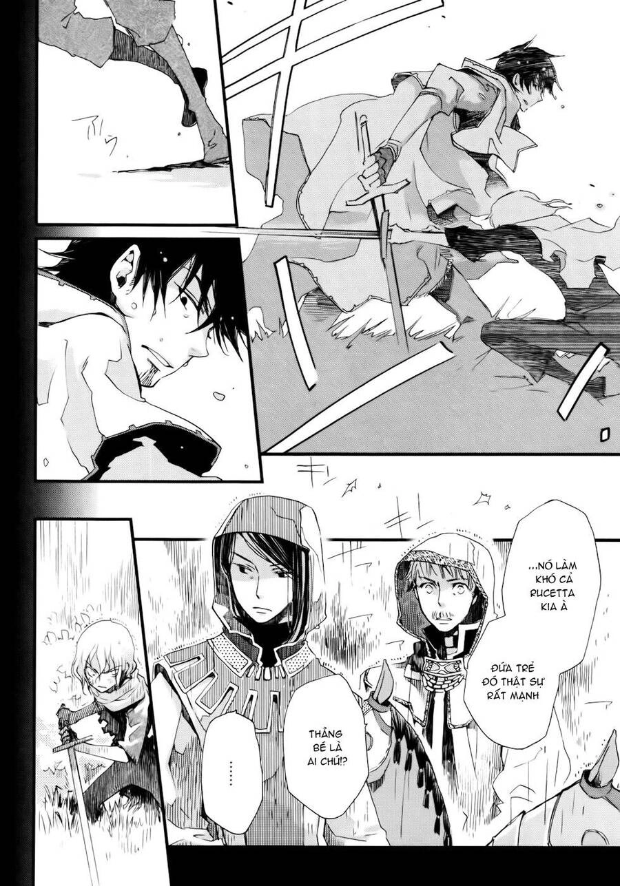 Aruosumente Chapter 11 - 9