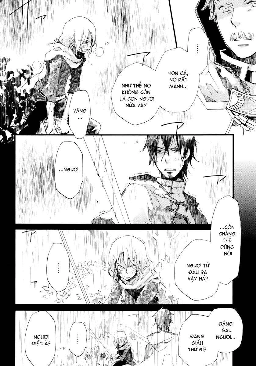 Aruosumente Chapter 11 - 11