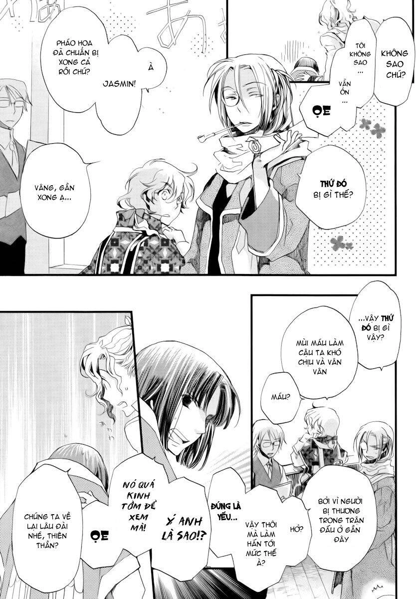 Aruosumente Chapter 11 - 16