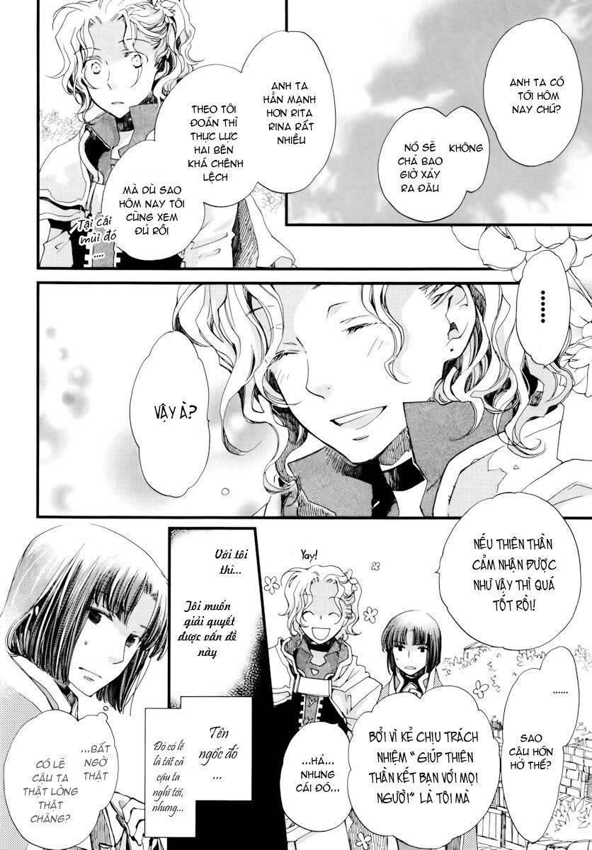 Aruosumente Chapter 11 - 19