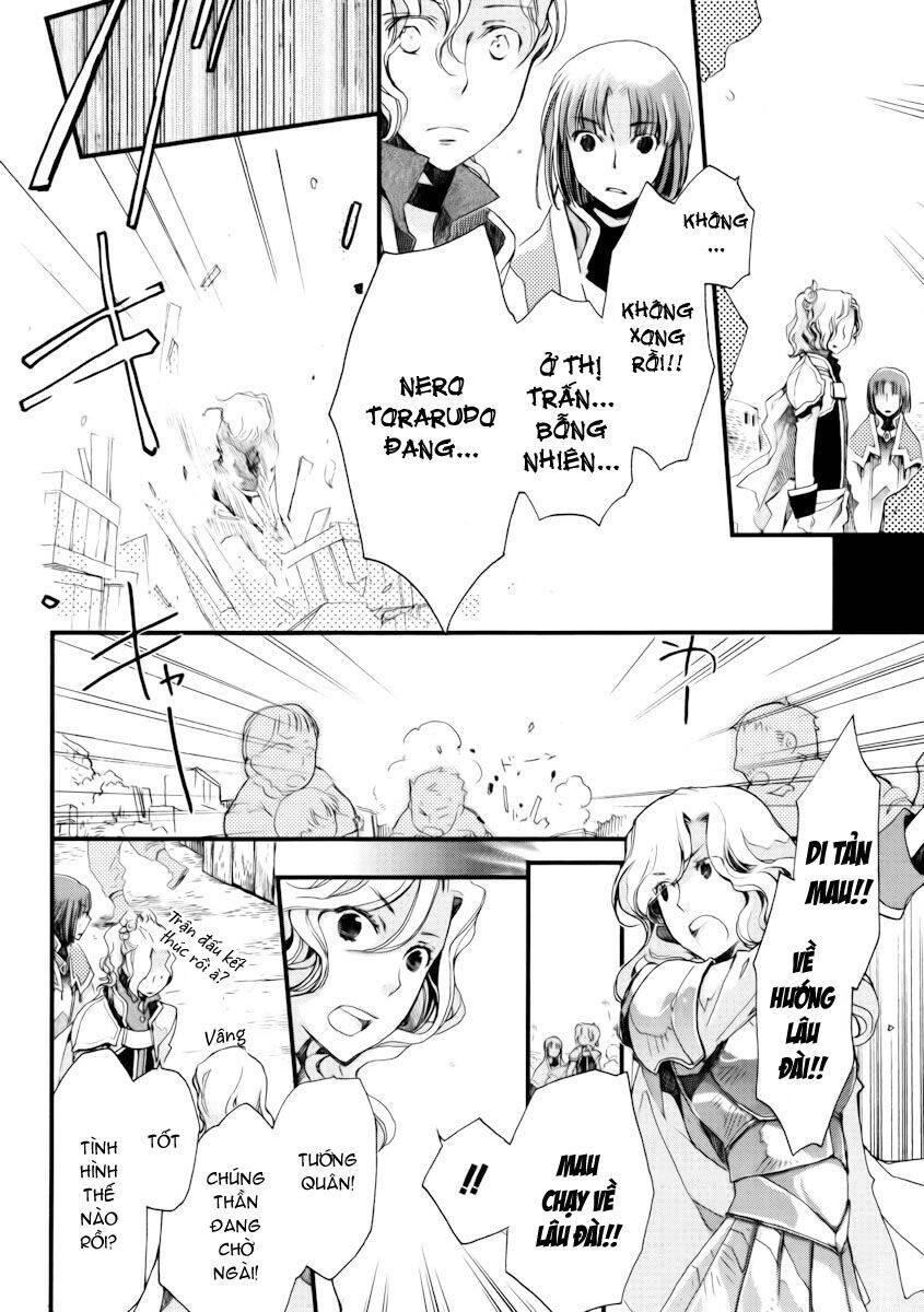 Aruosumente Chapter 11 - 21