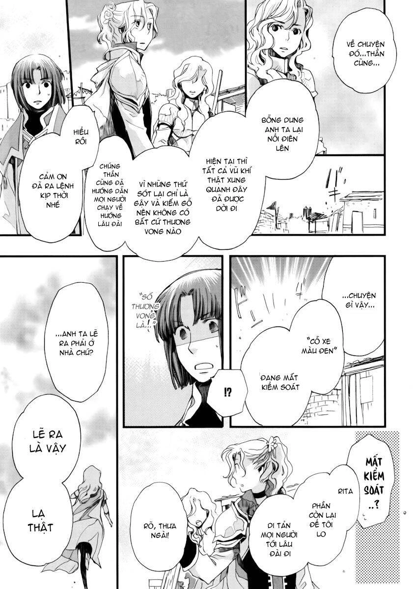 Aruosumente Chapter 11 - 22