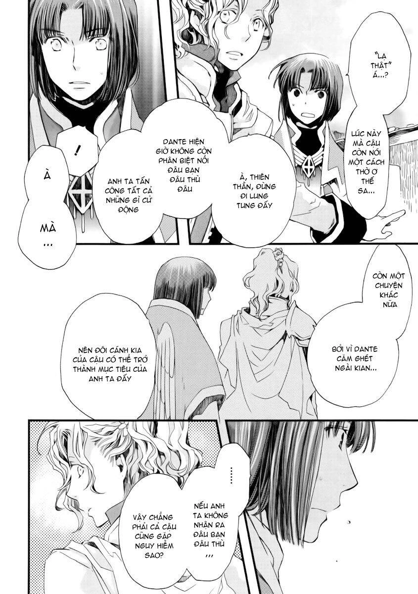 Aruosumente Chapter 11 - 23