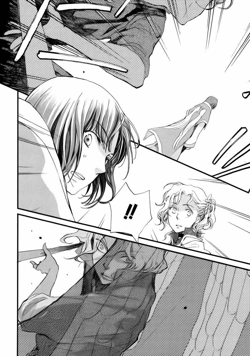 Aruosumente Chapter 11 - 29