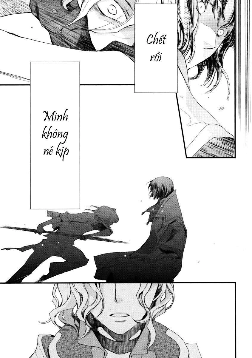 Aruosumente Chapter 11 - 30