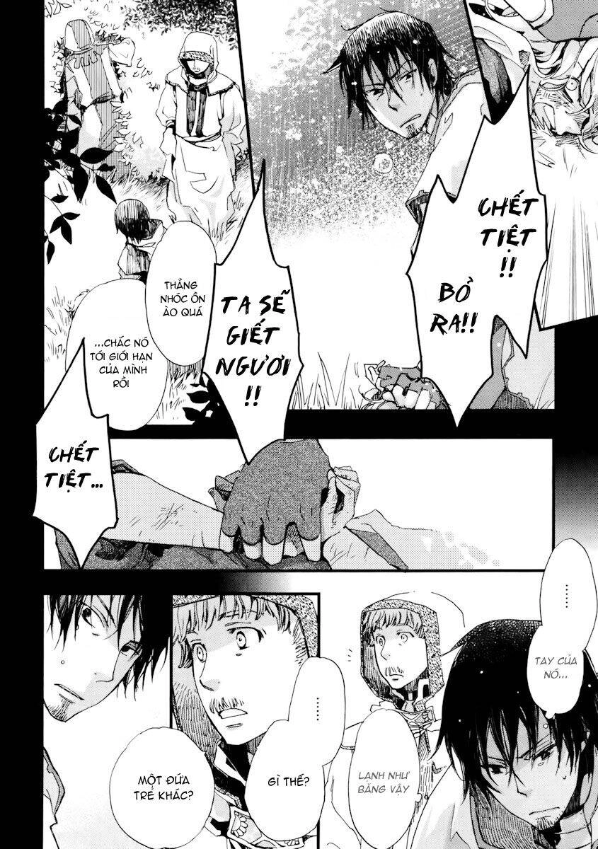 Aruosumente Chapter 11 - 33