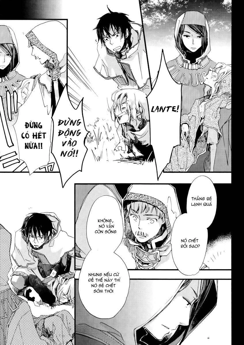 Aruosumente Chapter 11 - 34