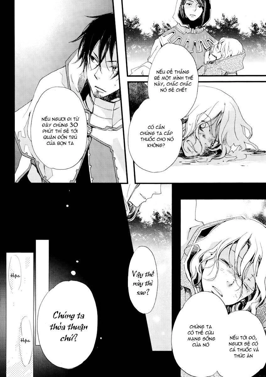 Aruosumente Chapter 11 - 35