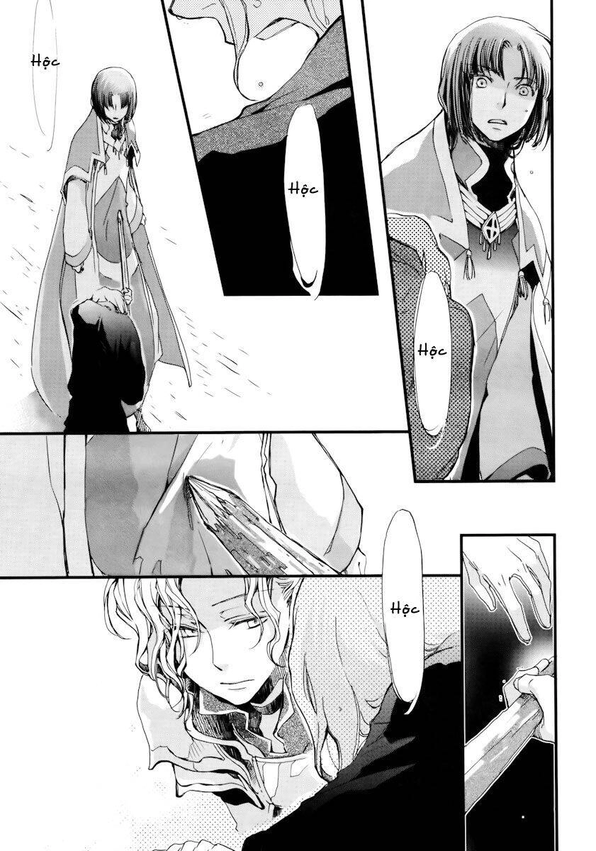 Aruosumente Chapter 11 - 36