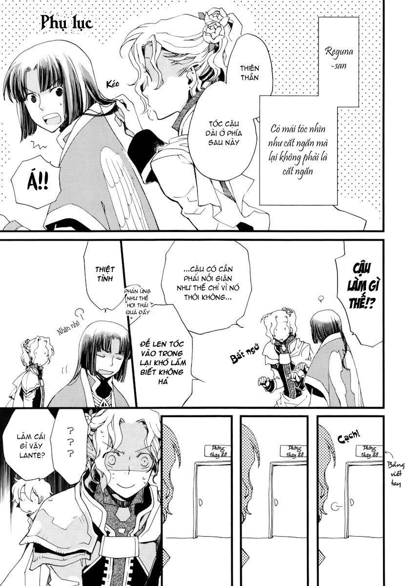 Aruosumente Chapter 11 - 38