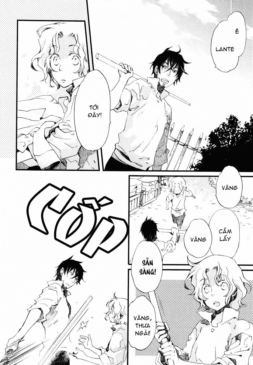 Aruosumente Chapter 13 - 3