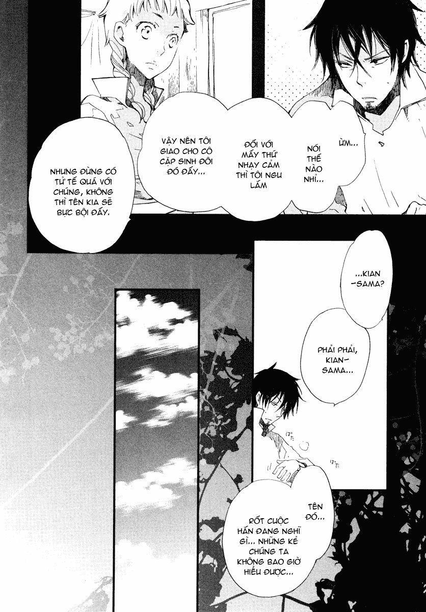 Aruosumente Chapter 13 - 17