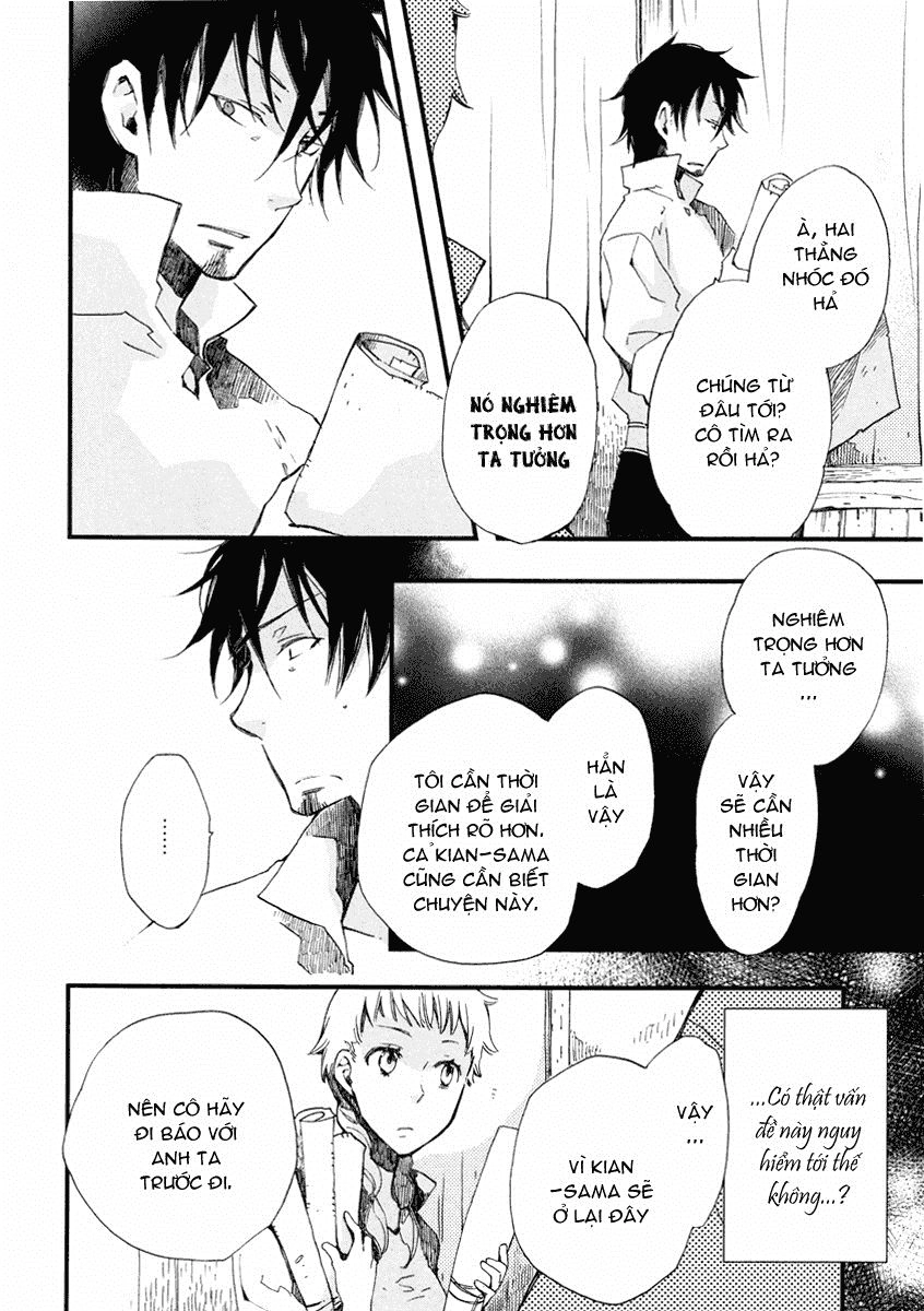 Aruosumente Chapter 13 - 23