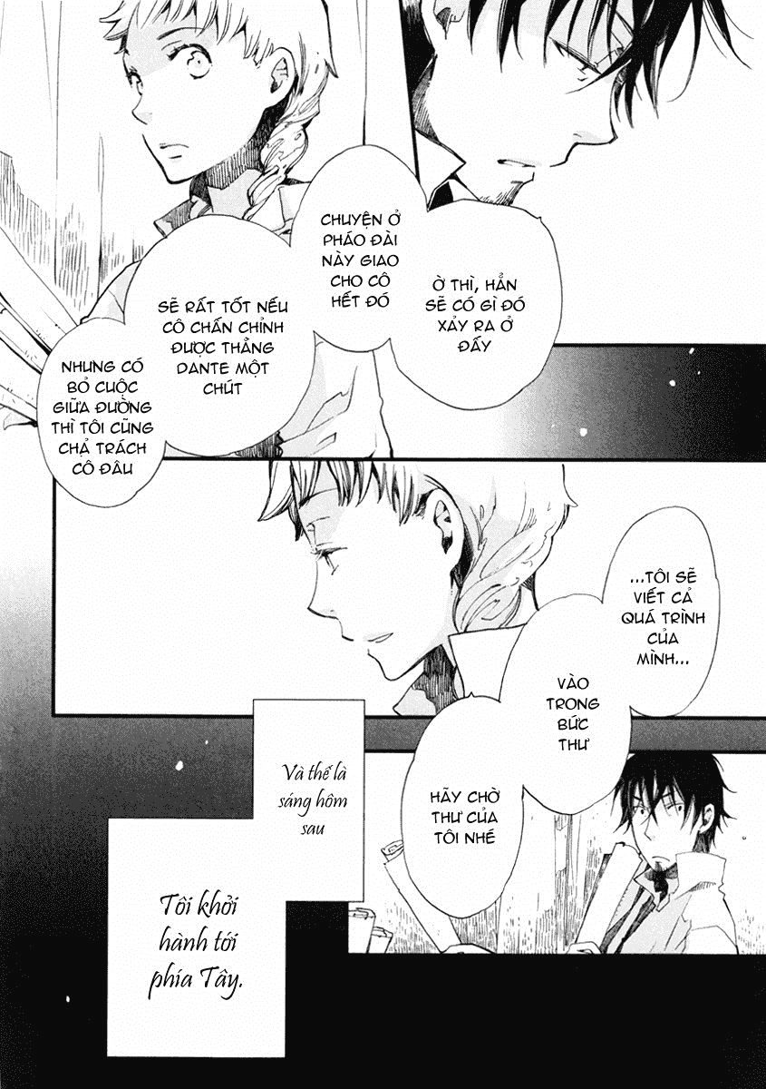 Aruosumente Chapter 13 - 25