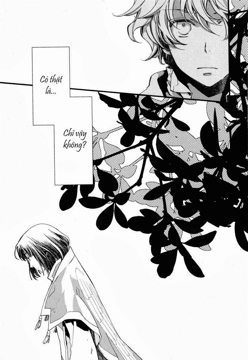 Aruosumente Chapter 15 - 6