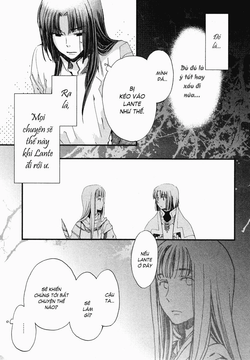 Aruosumente Chapter 16 - 20