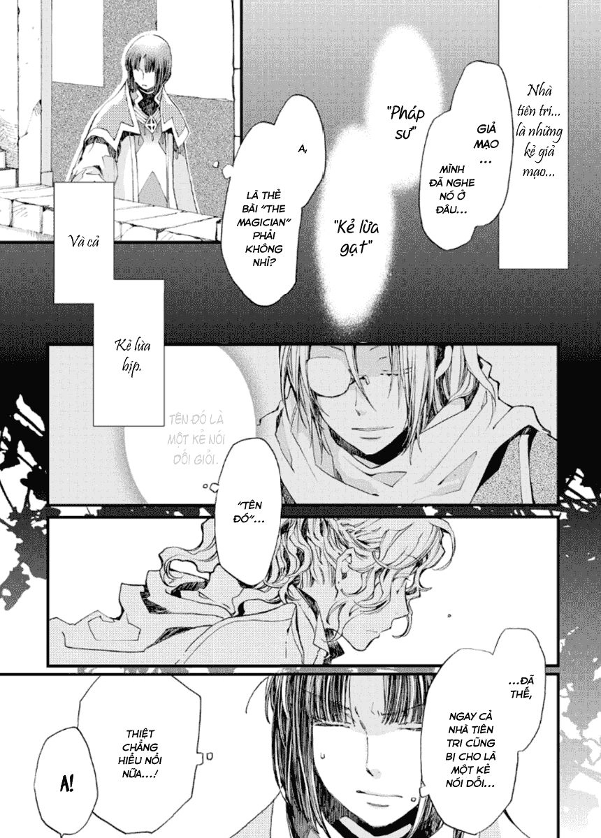 Aruosumente Chapter 18 - 10