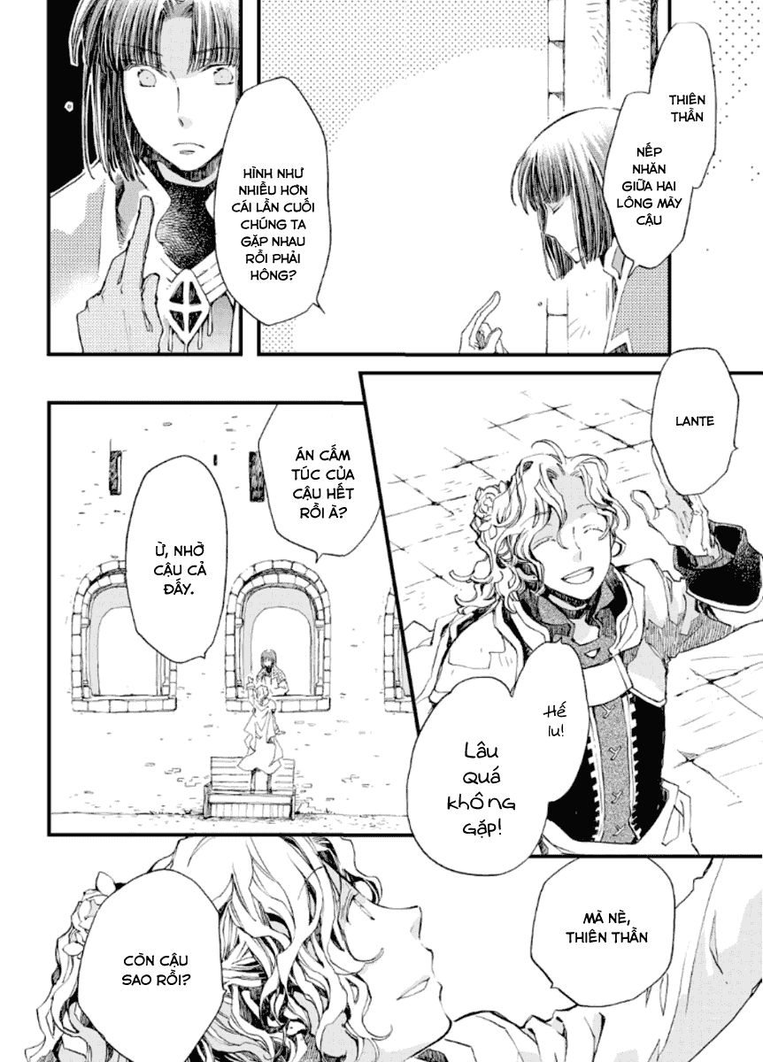 Aruosumente Chapter 18 - 11